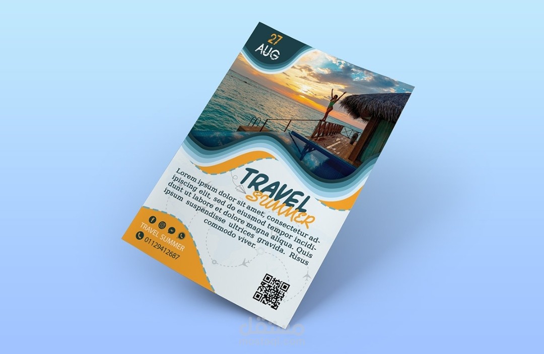 تصميم فلاير - Flyer Design (Travel)