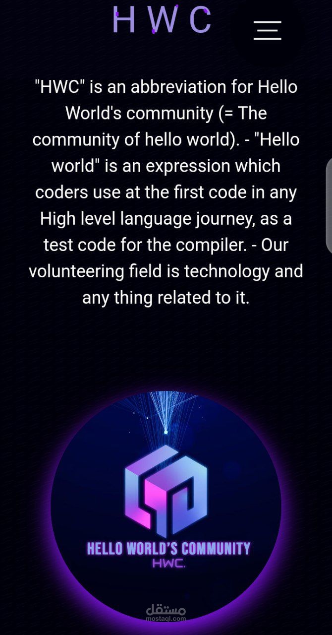 hwc-site