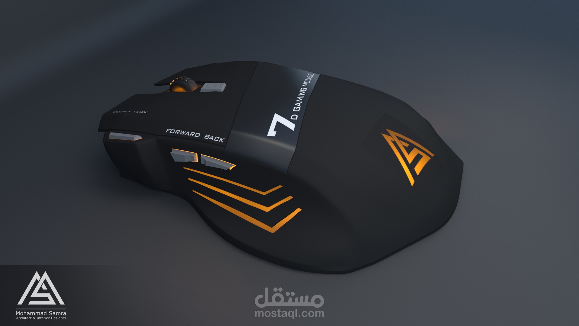 Gaming mouse - 3D modeling