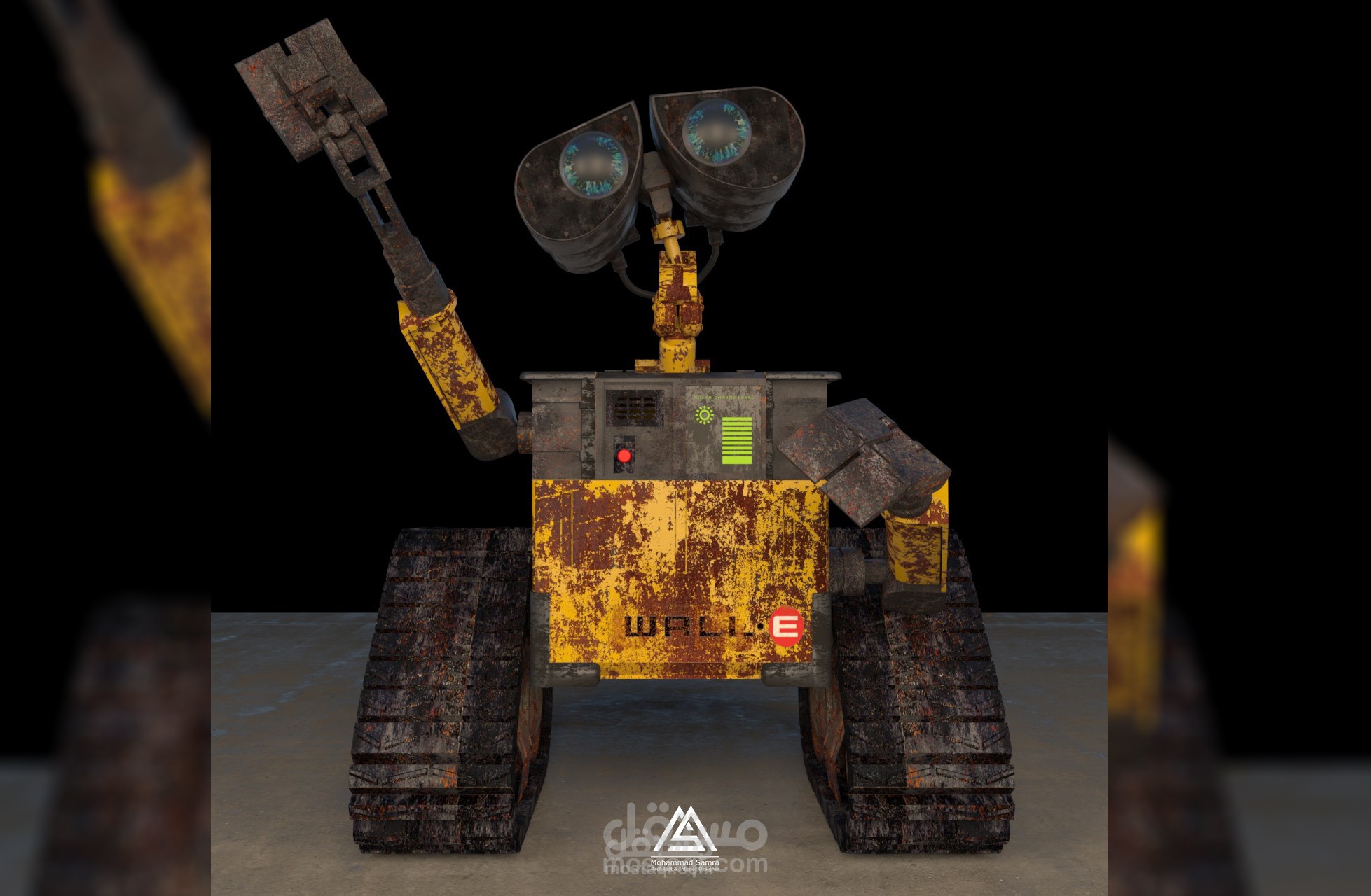 wall-e