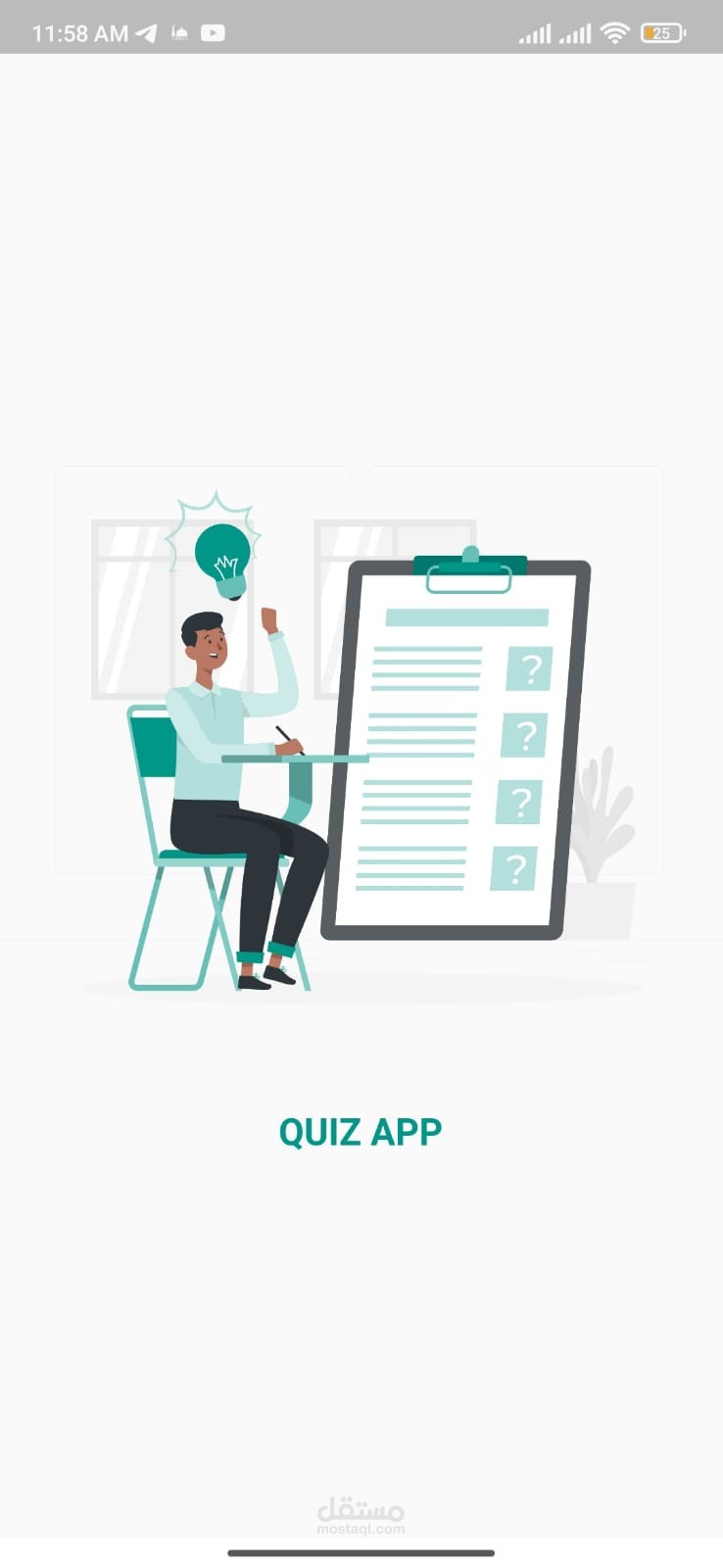 Quiz App