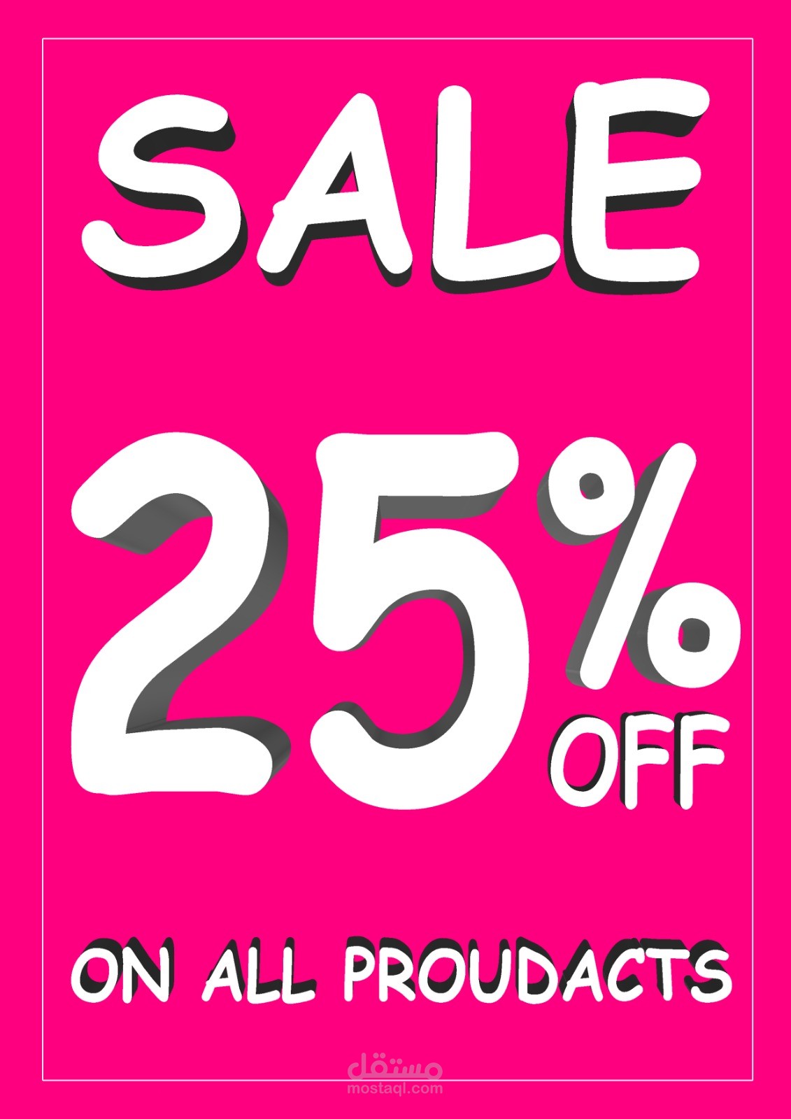 Flyer for seven secrets | مستقل