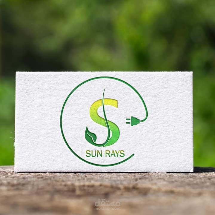 Logo Sun Rays