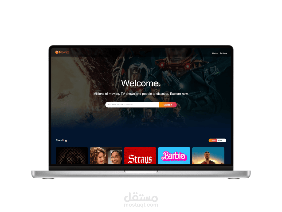 Movix | مستقل