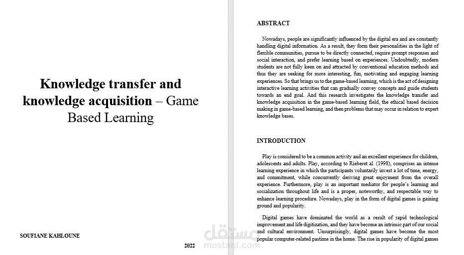 إنجاز تقرير علمي عن Knowledge transfer and knowledge acquisition في مجال Game-Based Learning