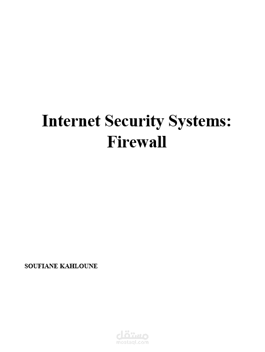 إنجاز تقرير Overview عن Firewalls