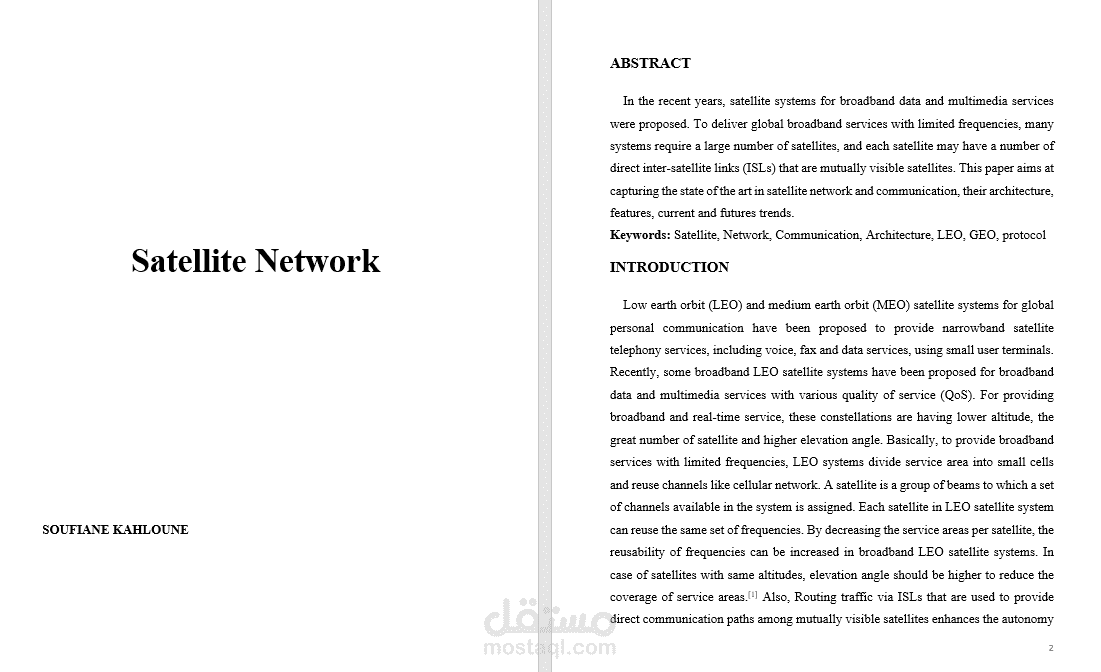 إنجاز تقرير علمي عن Satellite Networks