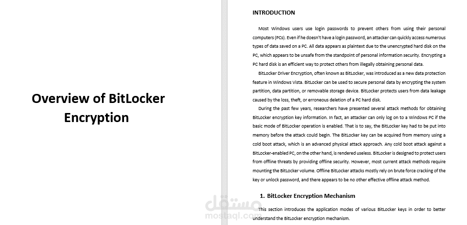 إنجاز تقرير تقني عن BitLocker Encryption