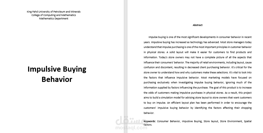 إنجاز Literature Review عن موضوع Impulsive Buying Behavior