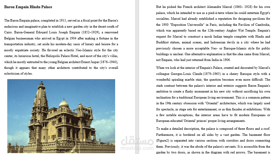 إنجاز ورقة وصفية معمارية عن Baron Empain Hindu Palace