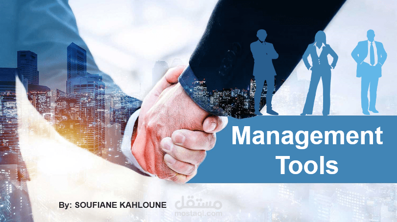 عمل عرض تقديمي ppt عن Quality Management Tools