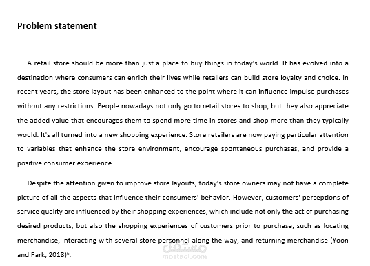 إعداد Problem Statement عن Impact of store layout on Impulsive buying behavior