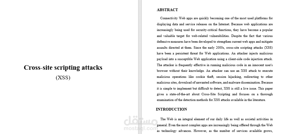 إنجاز تقرير Literature Review عن XSS Attacks