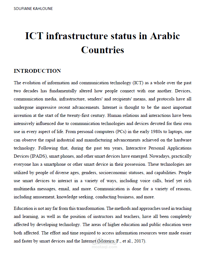 انجاز تقرير مفصل حول مستوى استعمال ICT في التعليم العالي في الدول العربية (حالة الأردن)