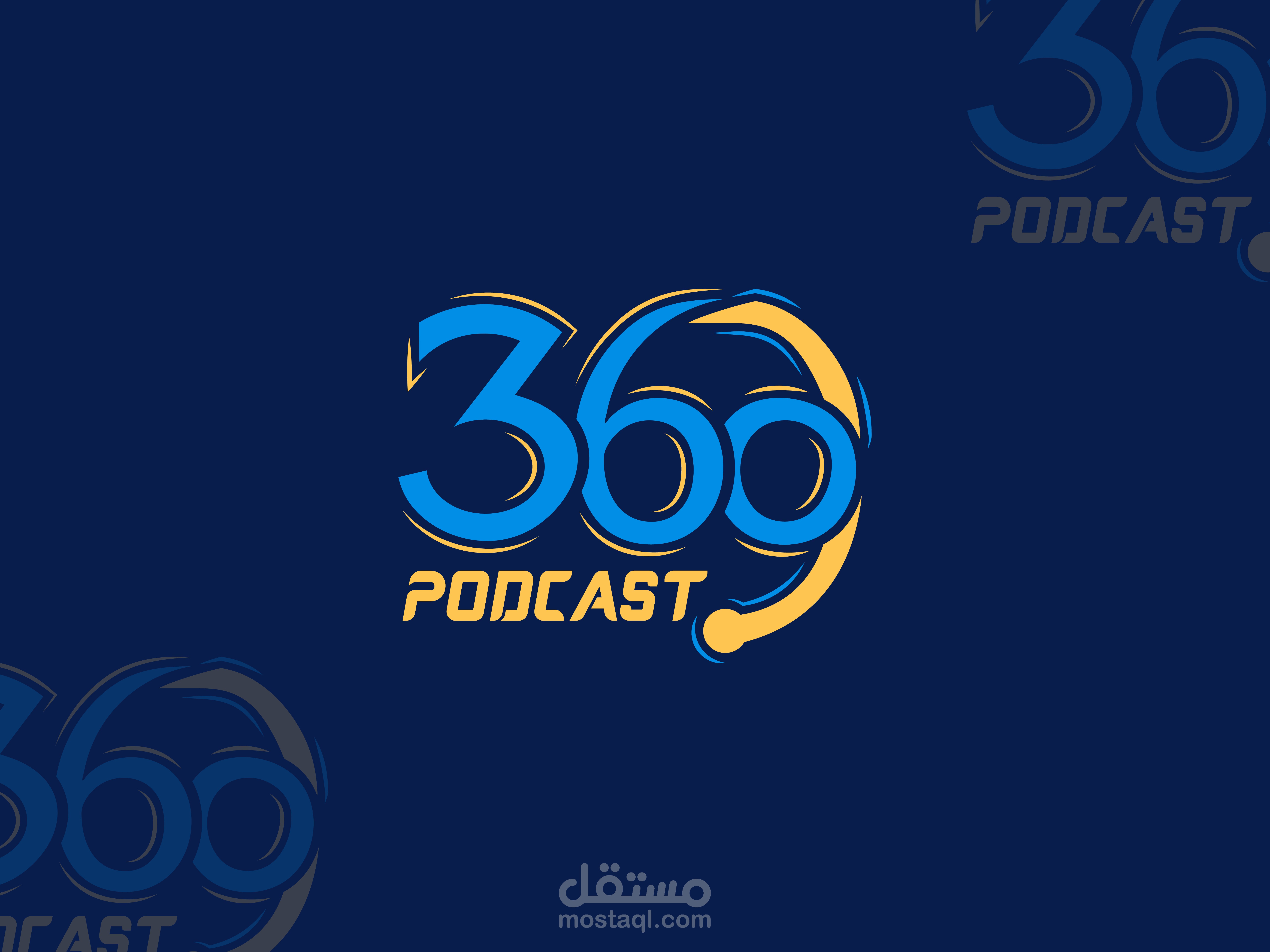 شعار بودكاست 360 النموذج 1