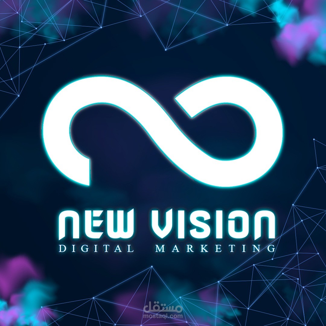 تصميم هوية لشركة New Vision بالإمارات