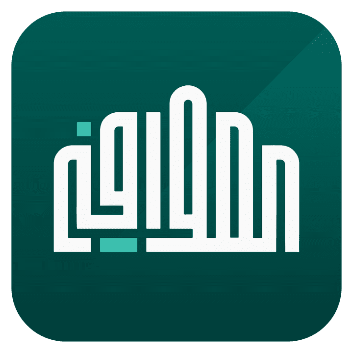 مكتبة الشيخ حمود الصوافي