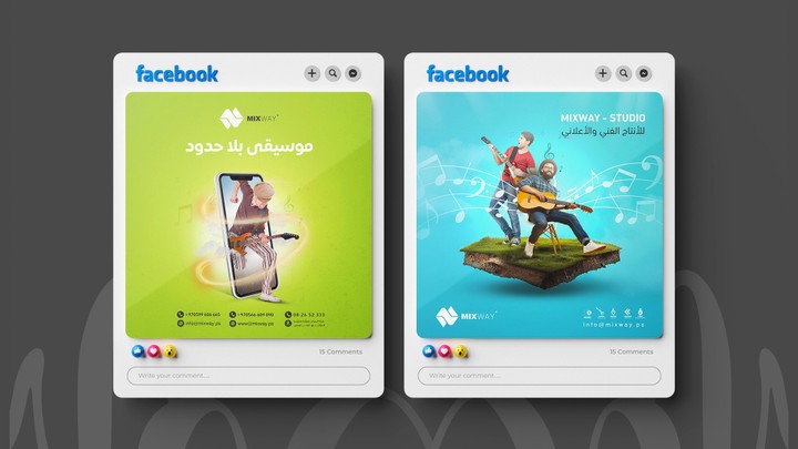 سوشيال ميديا / شركة Mix Way