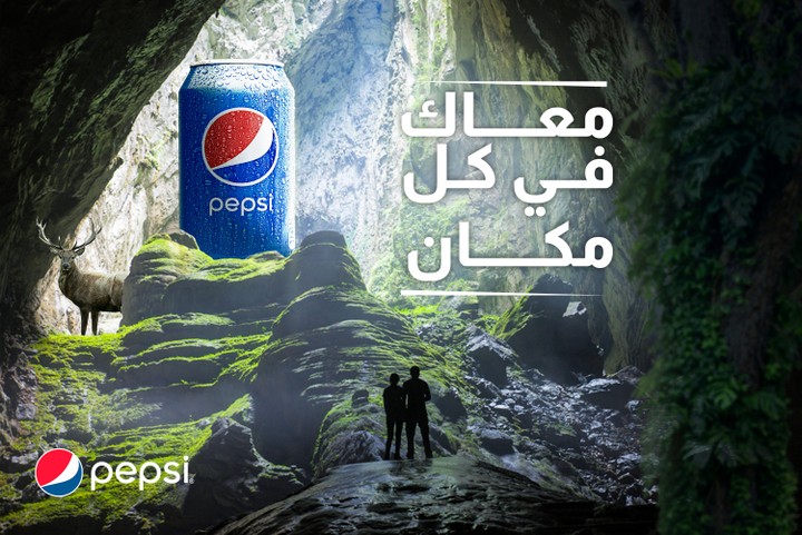 تصميم بانر سوشيال ميديا (شركة PEPSI)