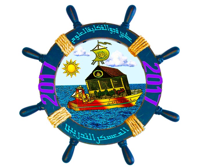 logo ' scout'