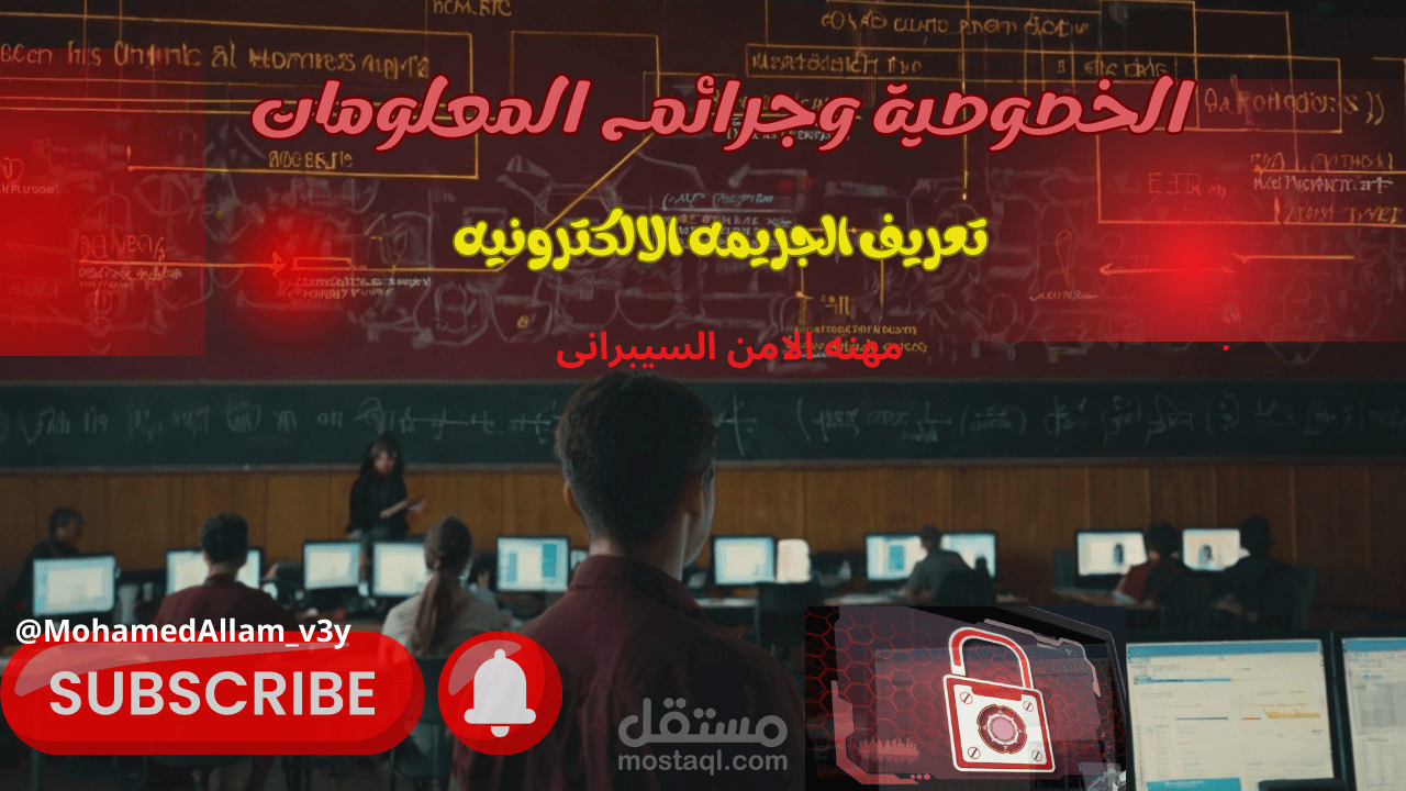 إنتاج محتوى تعليمي جذاب مع صور وفيديوهات وأصوات باستخدام الذكاء الاصطناعي