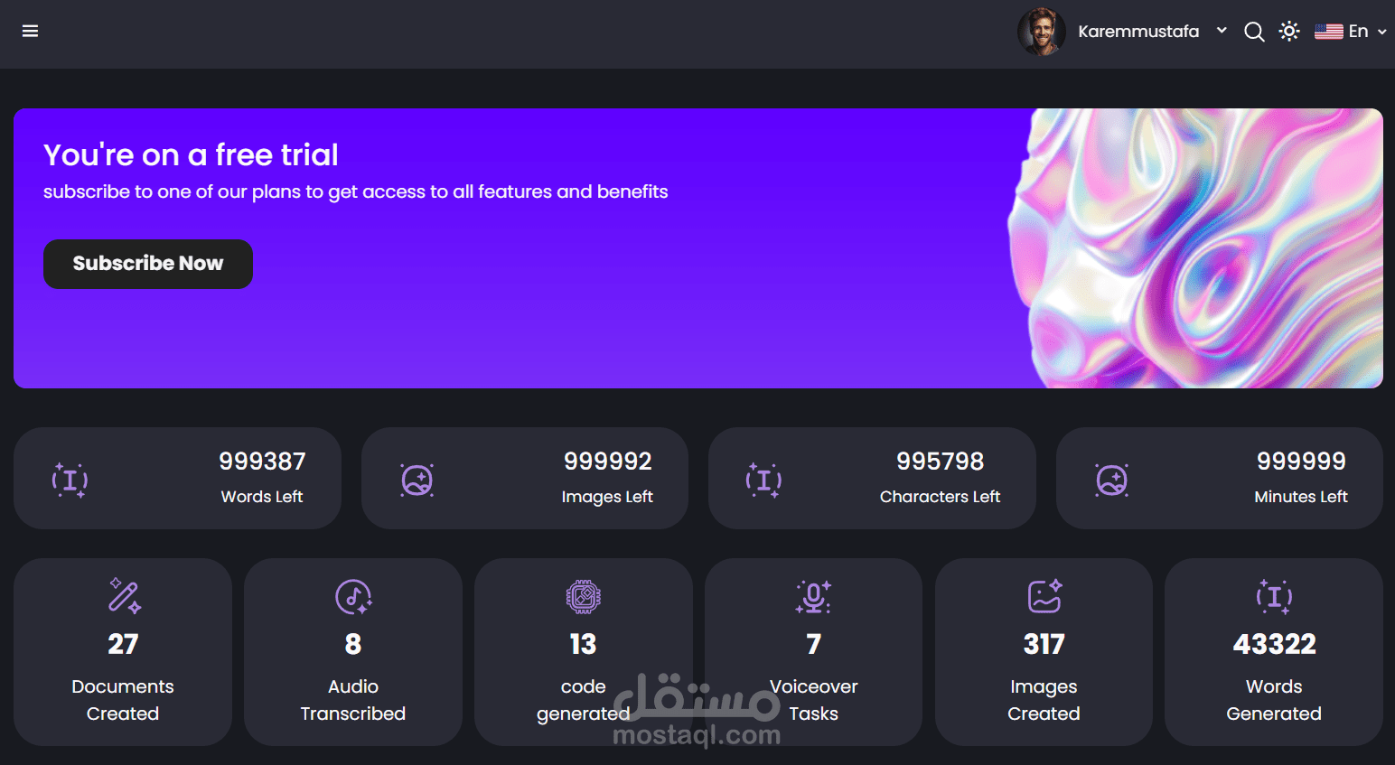 منصة أدوات ذكاء اصطناعى - saas ai platform
