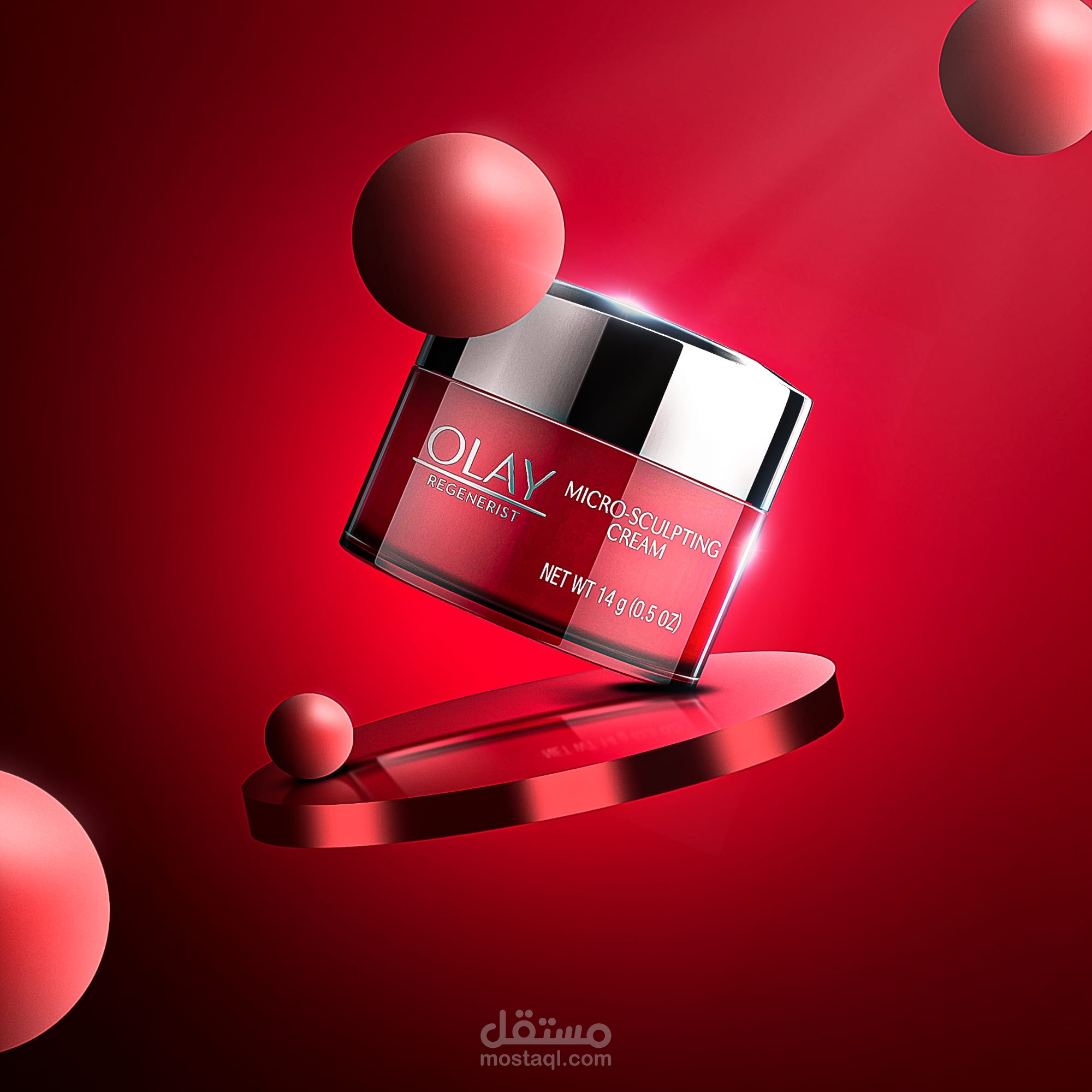 منتج "Olay Micro-Sculpting Cream