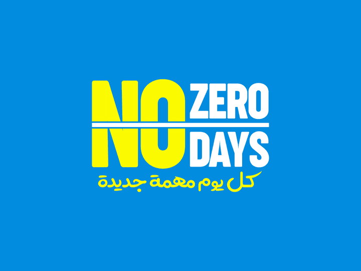 No Zero Days - LOGO