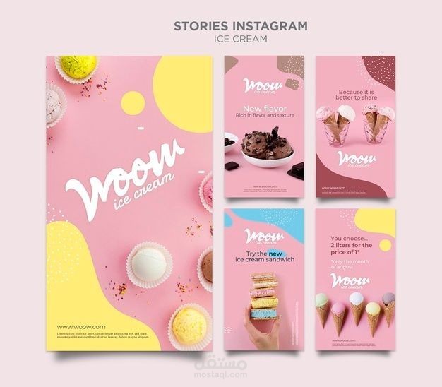 Instagram design