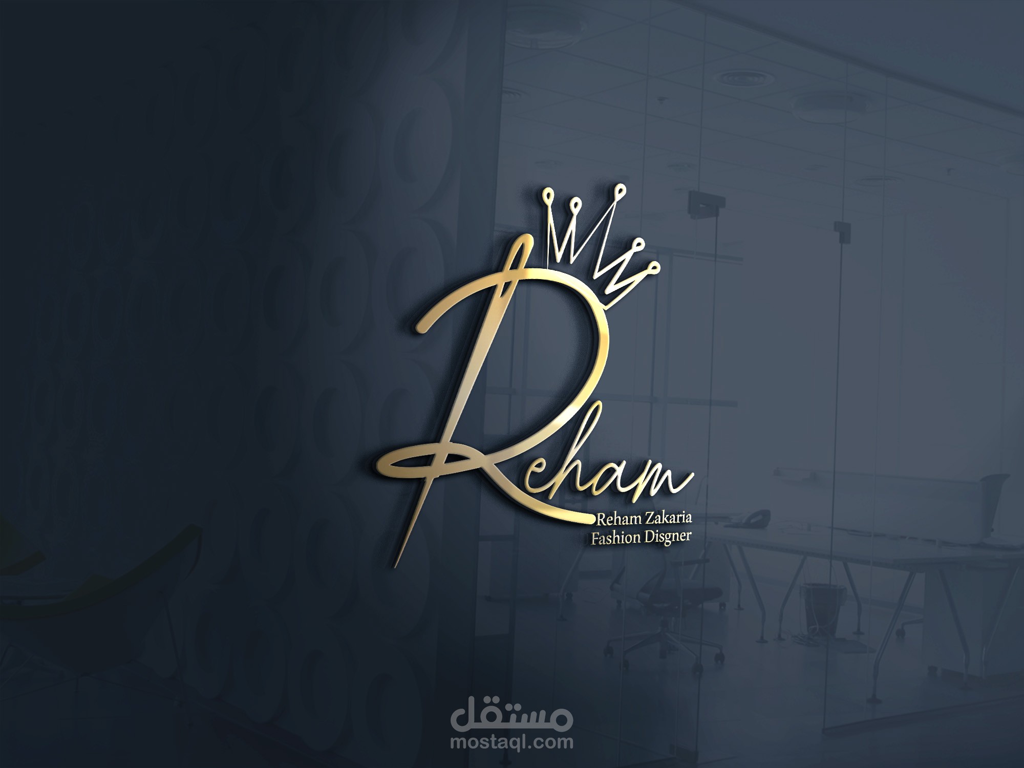 Logo For Fashion Designer