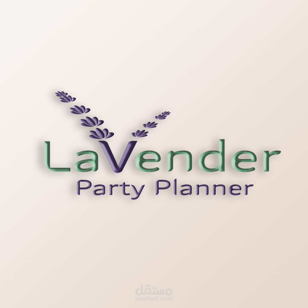 Logo for Party Planner Company