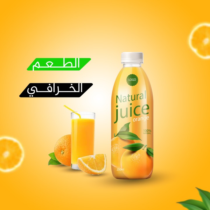 تصميم سوشل ميديا منتج ,عصير,  ,juice,