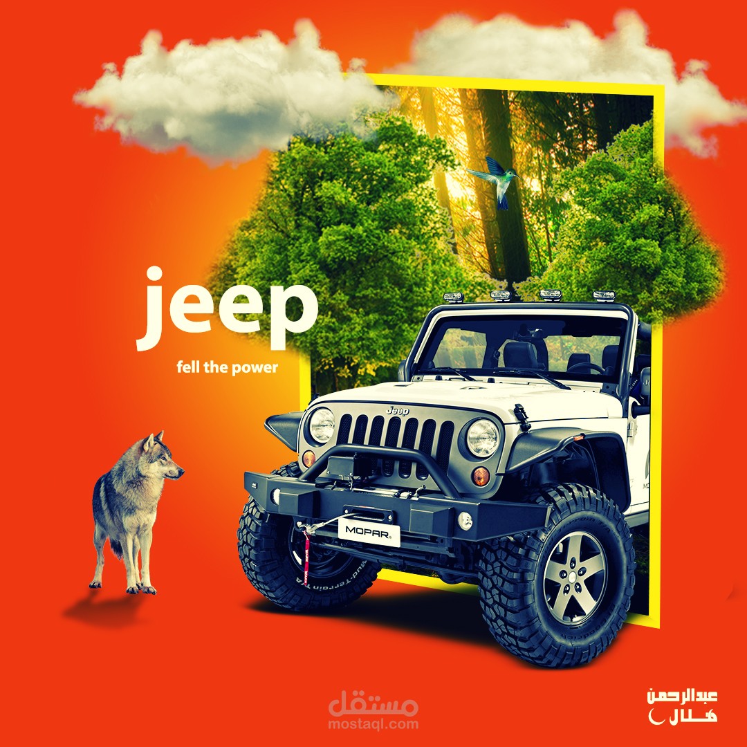 تصميم سوشيال ميديا لسيارة jeep