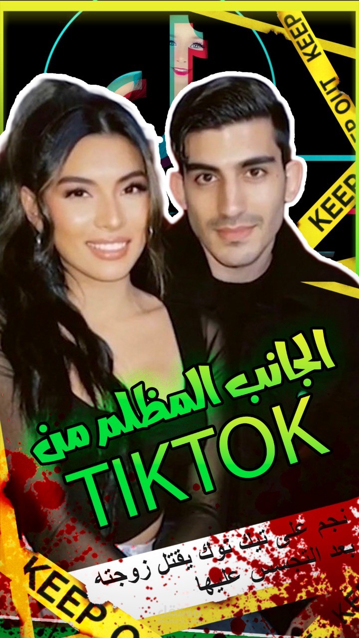 سكريبت رايتر