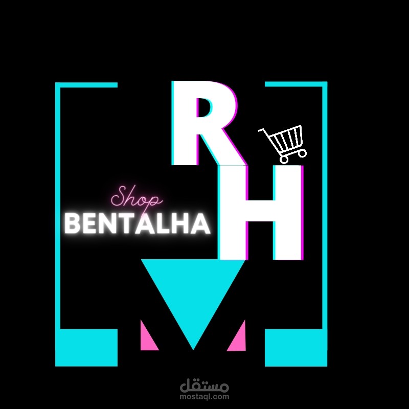 تصميم - logo - لوڨو - لشركة RHM shop Bentalha