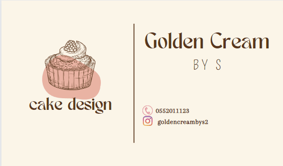 Carte visite golden cream