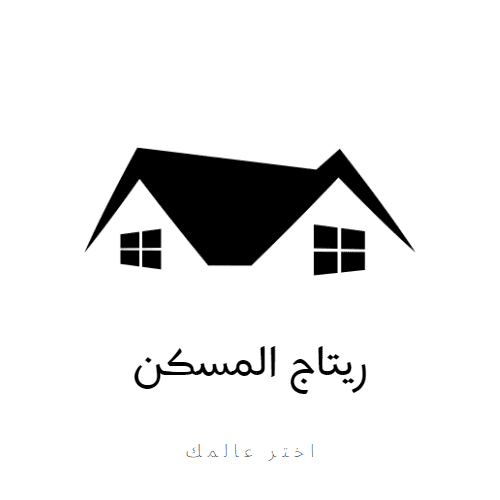 تصميم لوجو لشركات ومنظمات وافراد