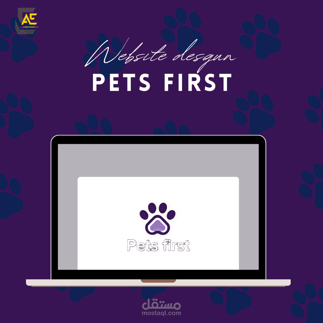 Pets Frist website design by Figma