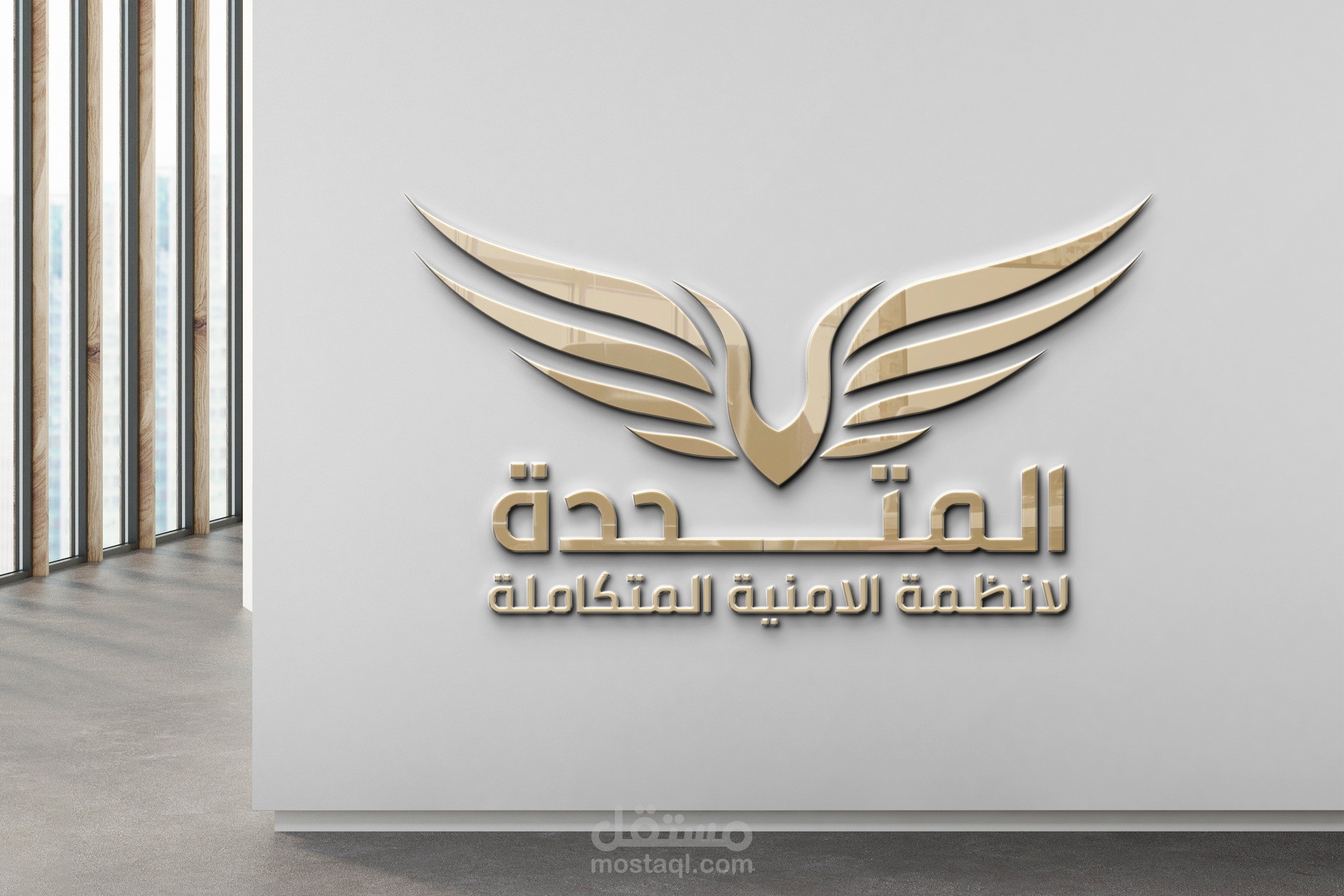 تصميم شعار وتصميم سوشيال مديا لشركة المتحده