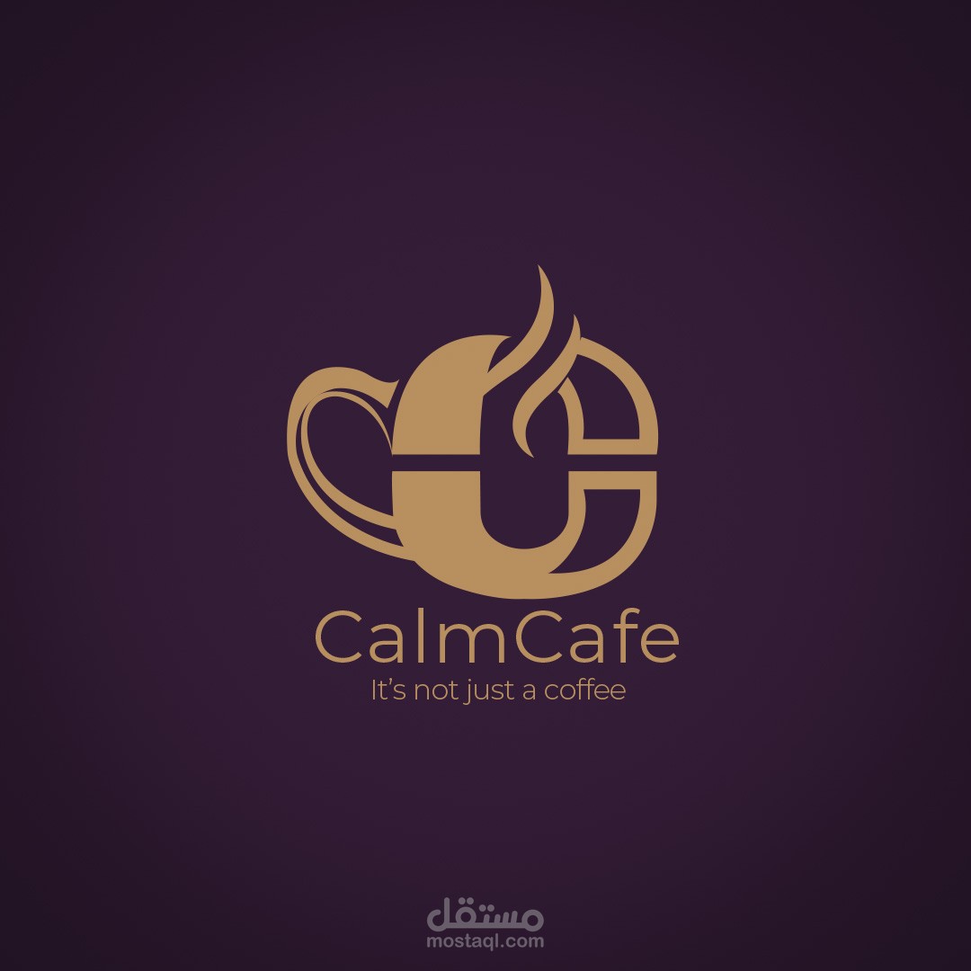 برند لكافيه باسم Calm