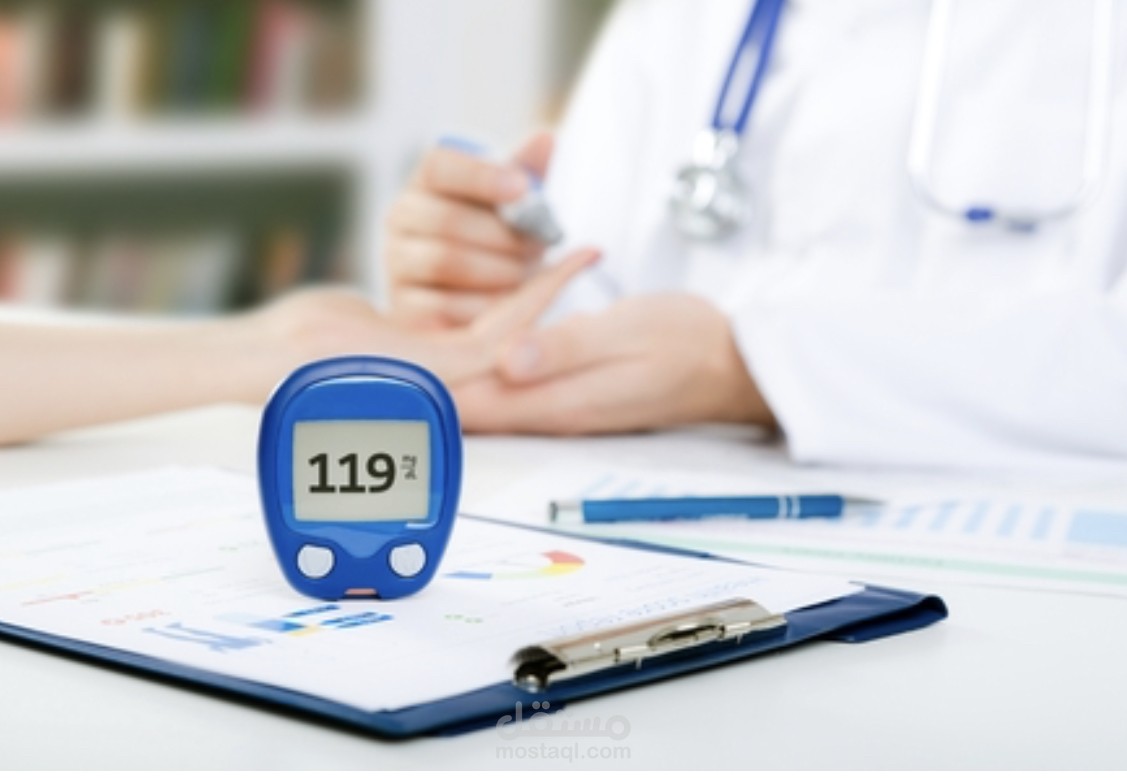 What should I know about diabetes