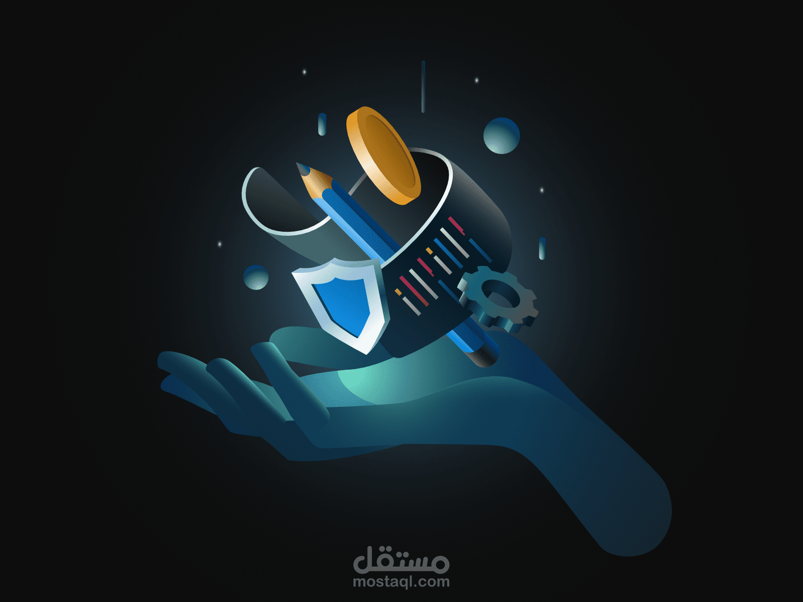 موقعي الشخصي