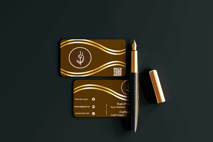 تصميم بطاقات اعمال    (Business card)