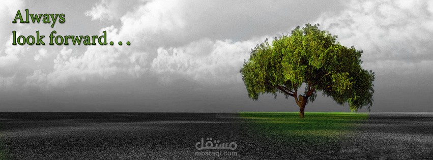 غلاف فيسبوك | Facebook Cover