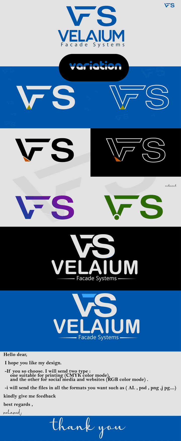 velaium logo