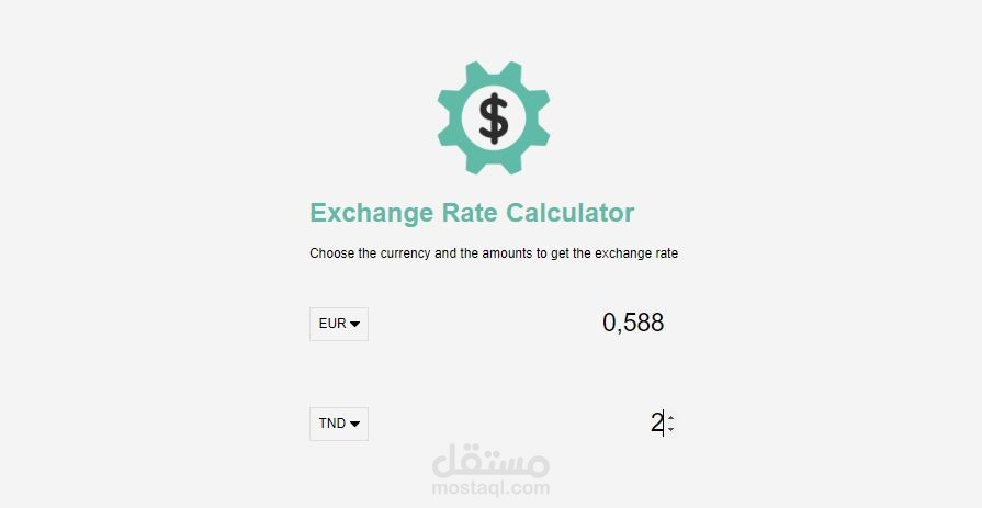 exchange-rate-calculator