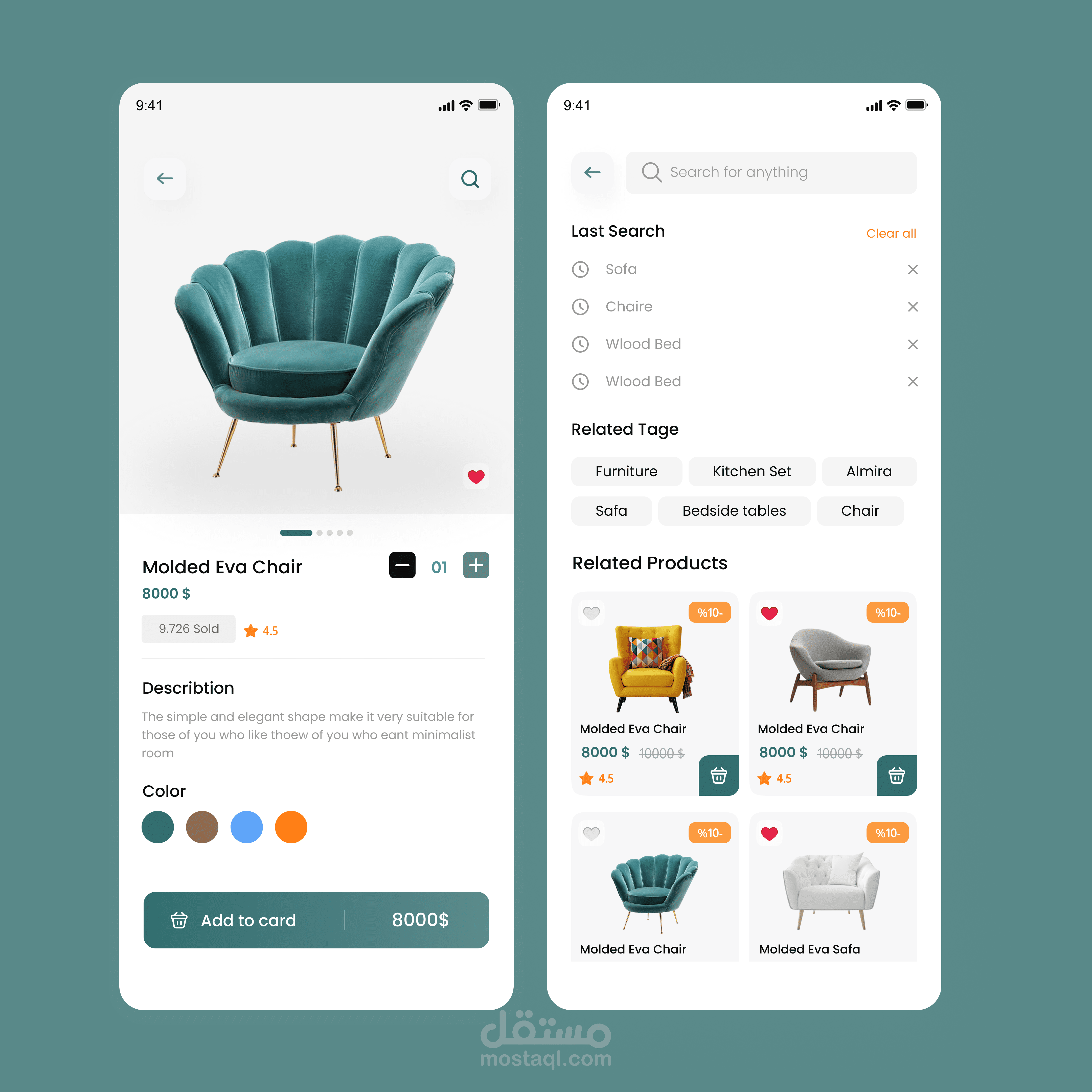 Furniture App مستقل