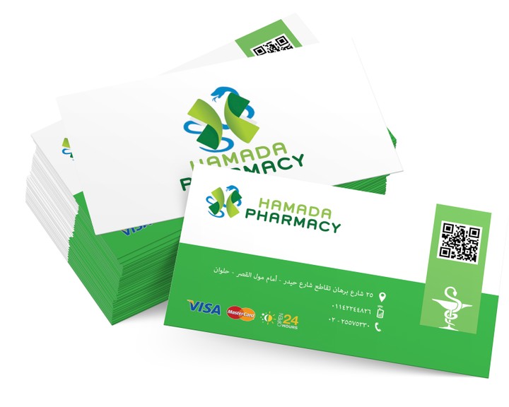 Hamada Pharmacy Business Card