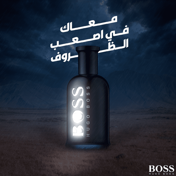 تصميم سوشيال ميديا عن hugo boss