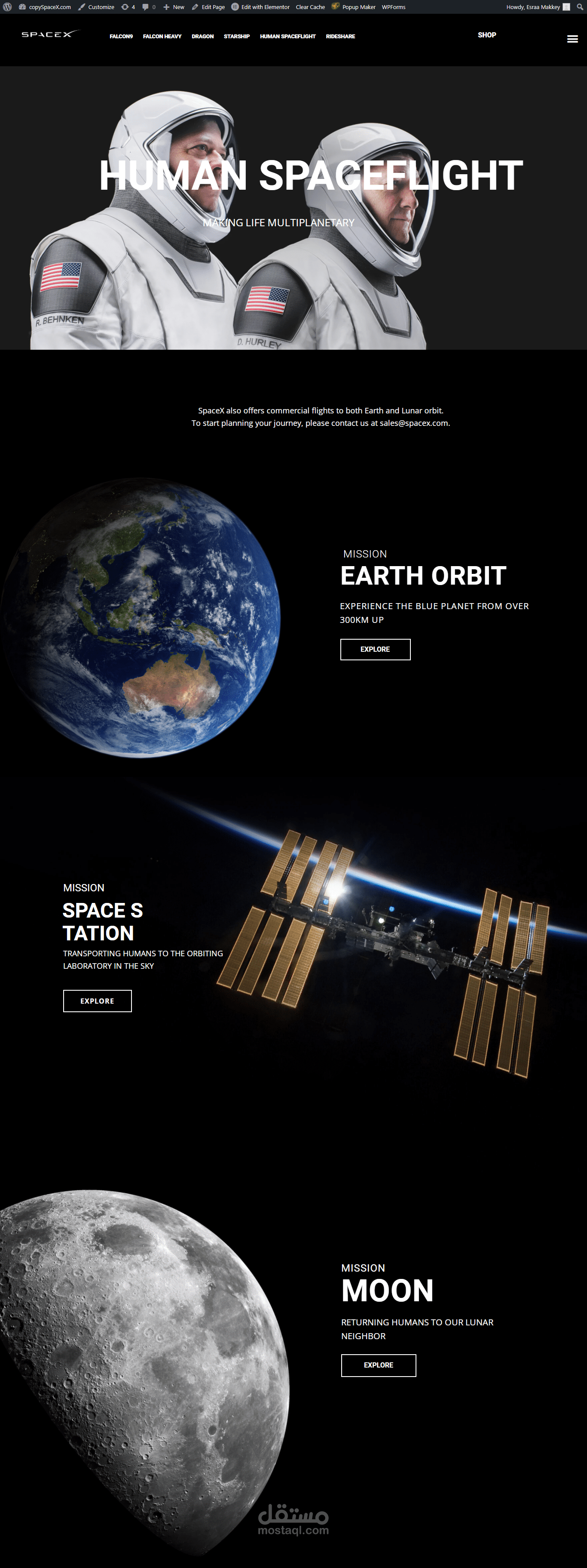SpaceX Website copy